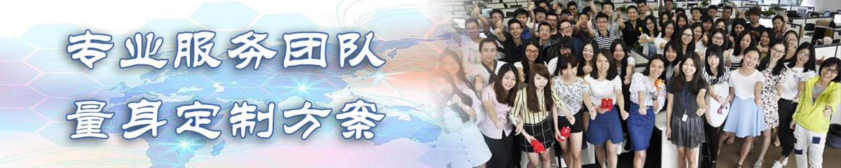 四川ERP系统